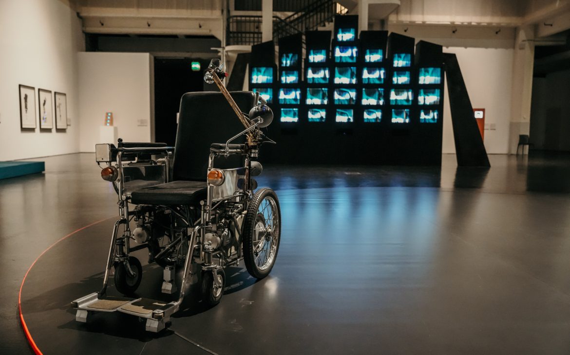 Zentrum für Kunst und Medien Karlsruhe